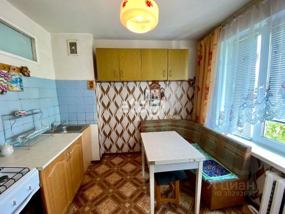 Продажа 2-комнатной квартиры 46,7 м², 5/5 этаж