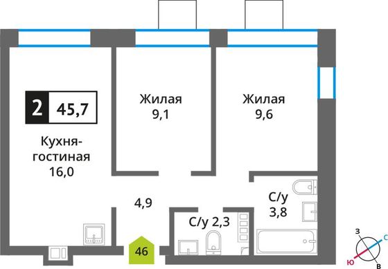 Продажа 2-комнатной квартиры 45,7 м², 3/6 этаж
