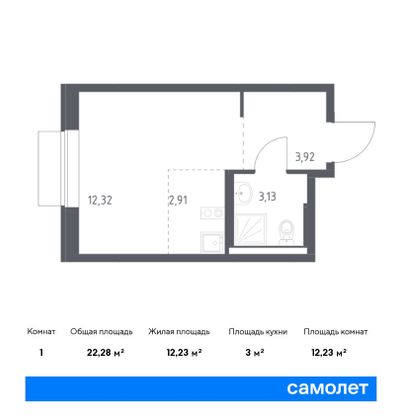 22,3 м², студия, 8/8 этаж