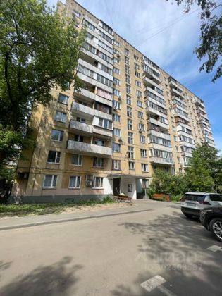 Продажа 1-комнатной квартиры 34,9 м², 2/12 этаж