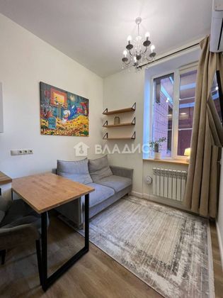 Продажа 1-комнатной квартиры 19,5 м², 3/5 этаж