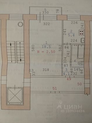 Продажа 1-комнатной квартиры 31,2 м², 9/9 этаж