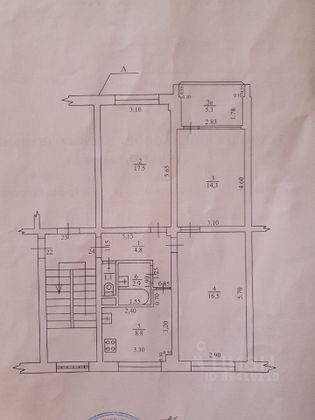 Продажа 3-комнатной квартиры 68 м², 3/5 этаж