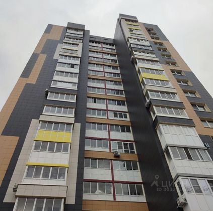 Продажа 1-комнатной квартиры 37,9 м², 17/17 этаж