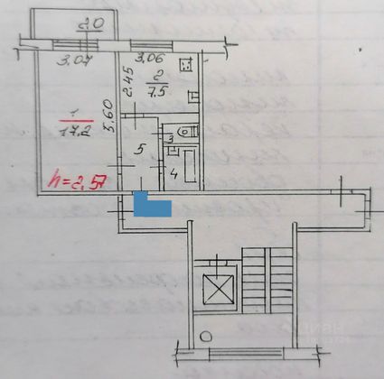 Продажа 1-комнатной квартиры 33 м², 5/9 этаж