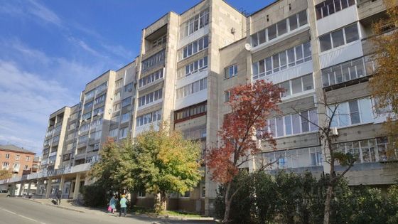 Продажа 3-комнатной квартиры 78,1 м², 4/8 этаж