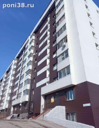 Продажа 1-комнатной квартиры 22,2 м², 1/10 этаж