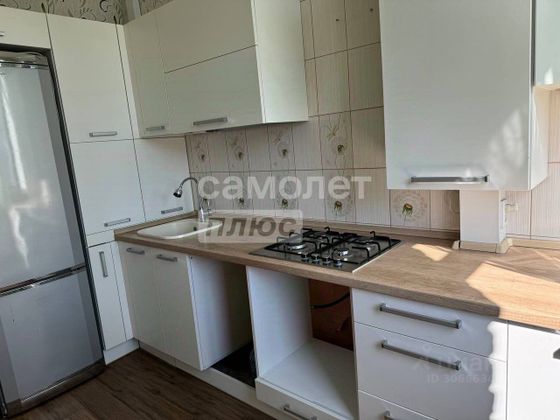 Продажа 3-комнатной квартиры 67,3 м², 4/4 этаж