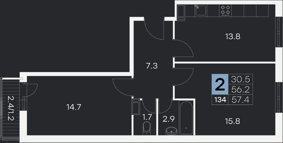 57,4 м², 2-комн. квартира, 8/9 этаж