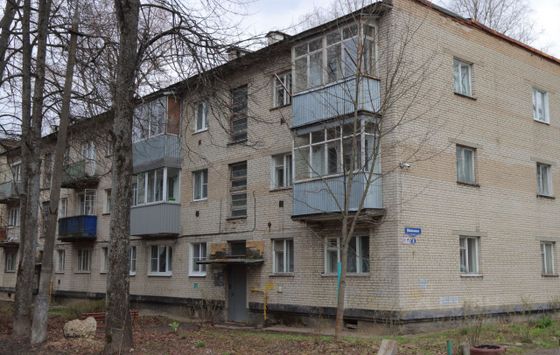 Продажа 2-комнатной квартиры 46 м², 2/3 этаж