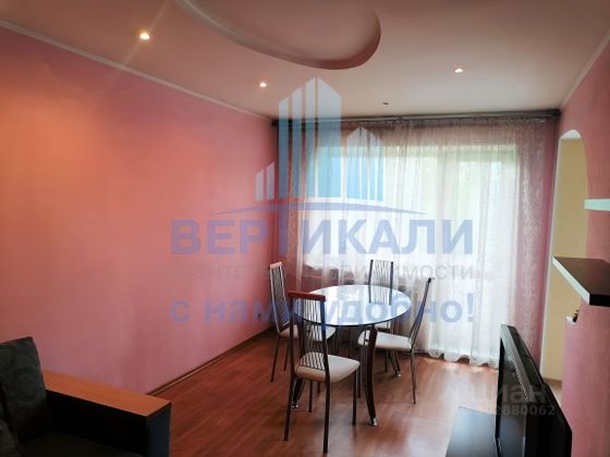 Продажа 2-комнатной квартиры 45,7 м², 3/5 этаж