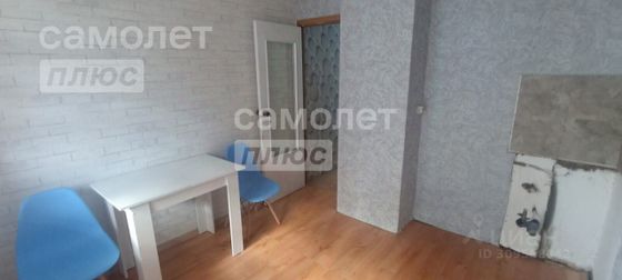 Продажа 1-комнатной квартиры 39 м², 7/14 этаж