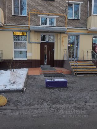 Продажа 3-комнатной квартиры 53,8 м², 1/5 этаж