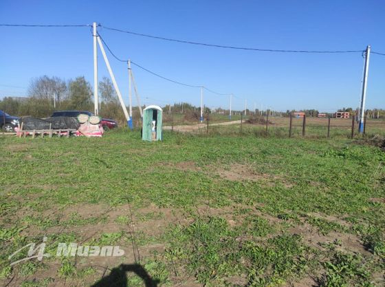 Продажа участка, 6 соток