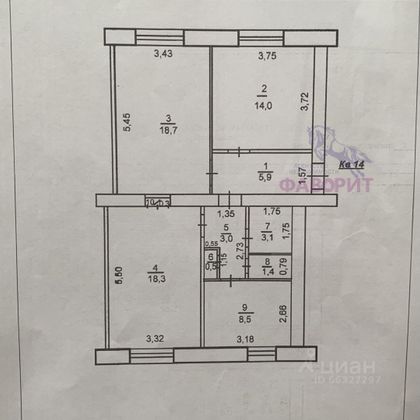 Продажа 3-комнатной квартиры 73,4 м², 1/3 этаж