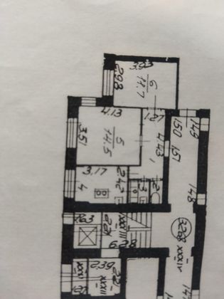 Продажа 2-комнатной квартиры 43,3 м², 1/9 этаж