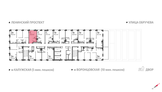 Продажа квартиры-студии 24,2 м², 25/58 этаж