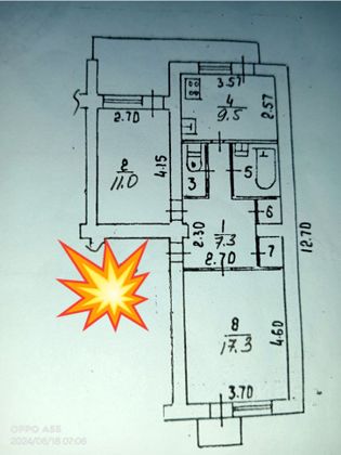 Продажа 2-комнатной квартиры 51 м², 3/5 этаж