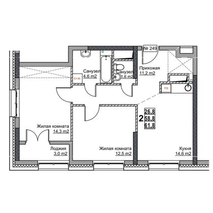 Продажа 2-комнатной квартиры 61,8 м², 14/24 этаж