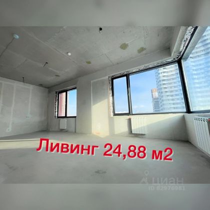 Продажа 3-комнатной квартиры 65,7 м², 7/25 этаж