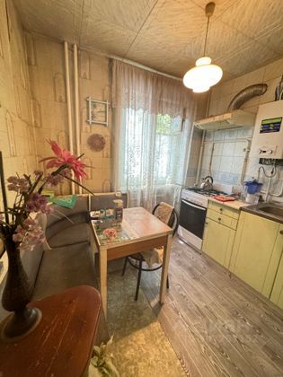 Продажа 2-комнатной квартиры 46 м², 4/5 этаж