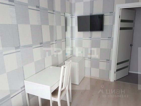 Продажа 2-комнатной квартиры 43,8 м², 3/5 этаж