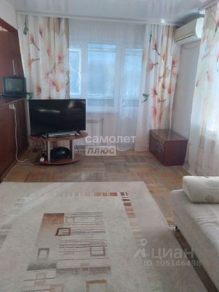 Продажа 1-комнатной квартиры 31 м², 5/5 этаж