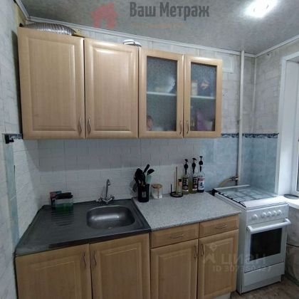 Продажа 1-комнатной квартиры 30 м², 4/5 этаж