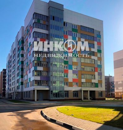 Продажа 1-комнатной квартиры 34 м², 2/7 этаж