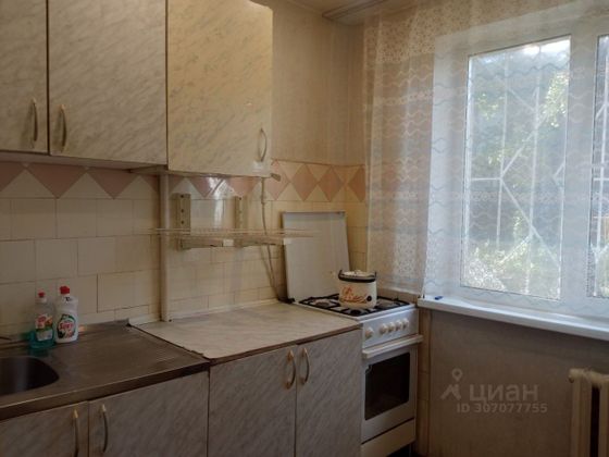 Продажа 2-комнатной квартиры 45,7 м², 1/5 этаж