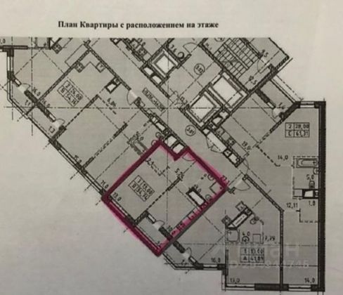 Продажа 1-комнатной квартиры 35,5 м², 19/21 этаж