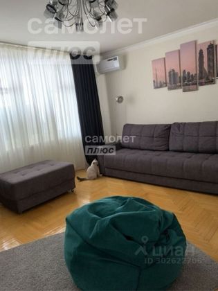 Продажа 4-комнатной квартиры 86,5 м², 9/10 этаж