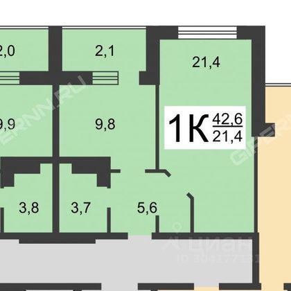 Продажа 1-комнатной квартиры 42,6 м², 16/17 этаж