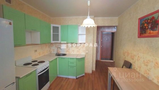 Продажа 1-комнатной квартиры 31,8 м², 4/9 этаж