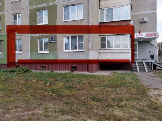 Продажа 2-комнатной квартиры 48,5 м², 1/9 этаж