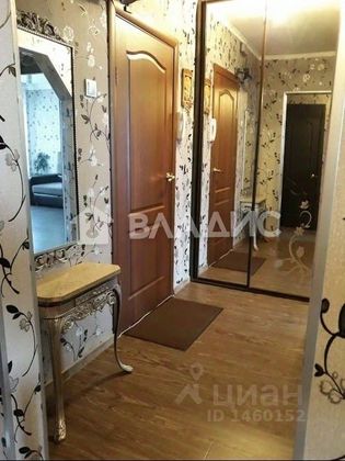 Продажа 2-комнатной квартиры 48,6 м², 6/7 этаж