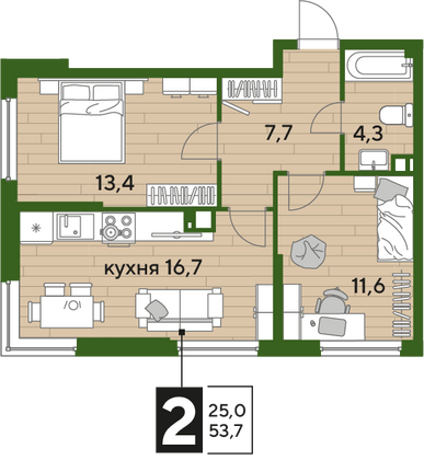 Продажа 2-комнатной квартиры 53,7 м², 3/16 этаж