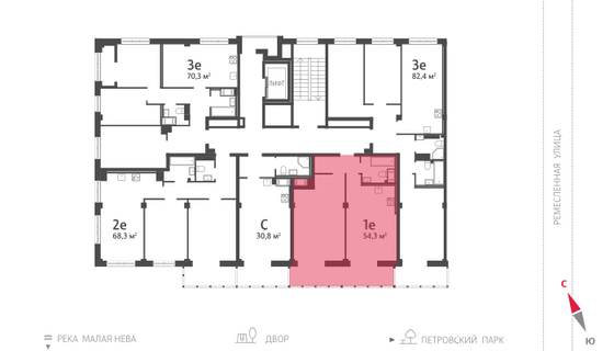 54,3 м², 1-комн. квартира, 7/8 этаж