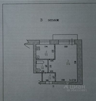 Продажа 1-комнатной квартиры 28,2 м², 3/5 этаж