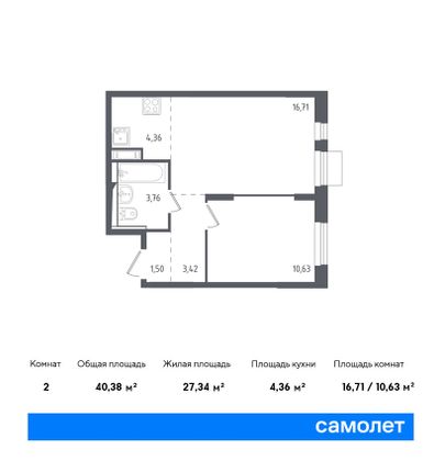 40,4 м², 1-комн. квартира, 10/12 этаж