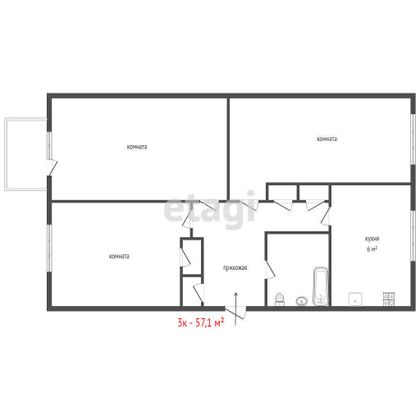 Продажа 3-комнатной квартиры 57,1 м², 5/5 этаж