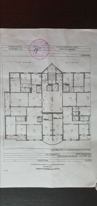 Продажа 4-комнатной квартиры 163,5 м², 8/17 этаж