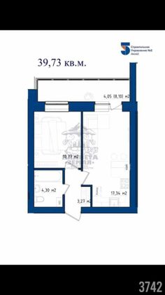 Продажа 1-комнатной квартиры 39,8 м², 4/4 этаж