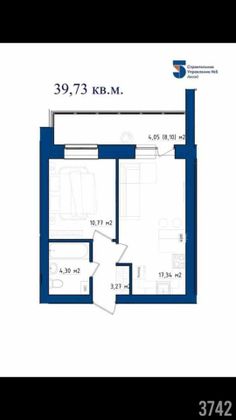 Продажа 1-комнатной квартиры 39,8 м², 4/4 этаж