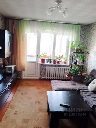 Продажа 3-комнатной квартиры 68 м², 5/5 этаж