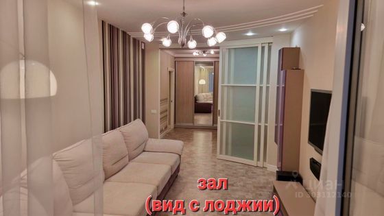 Продажа 3-комнатной квартиры 95 м², 5/10 этаж