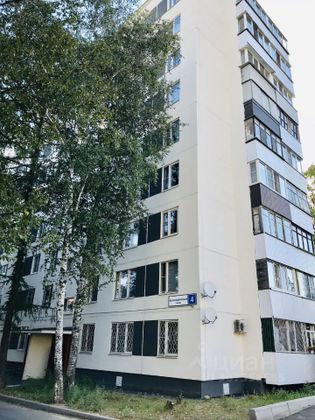 Продажа 1-комнатной квартиры 32,7 м², 8/9 этаж