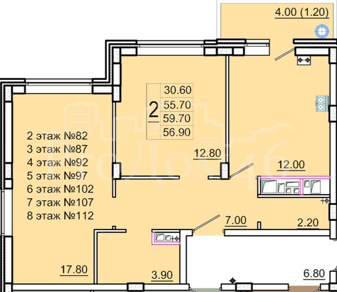 Продажа 2-комнатной квартиры 59,7 м², 4/8 этаж