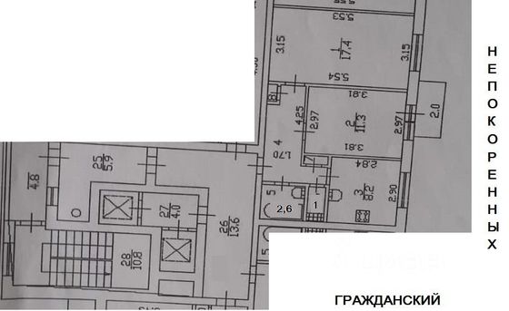 Продажа 2-комнатной квартиры 48,8 м², 7/11 этаж