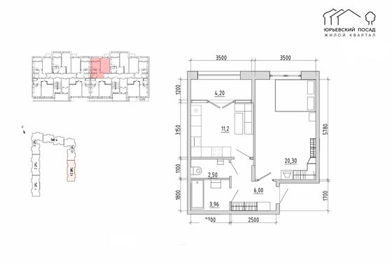 Продажа 1-комнатной квартиры 44 м², 1/4 этаж